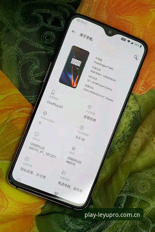 乐鱼APP优化 5项核心优化策略:深度解析乐鱼APP流畅体验的技术升级方案